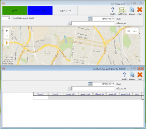Map-min نقشه